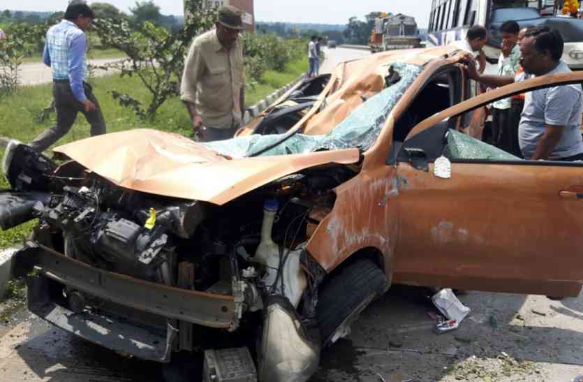 accidents दुर्घटना और आकाशीय बिजली लील गई चार जिंदगी