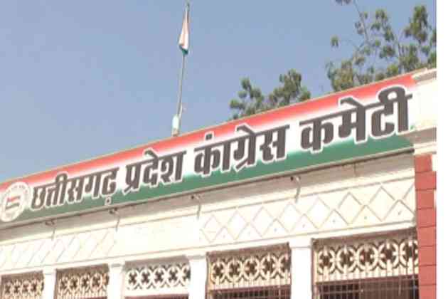 chhattisgarh congress