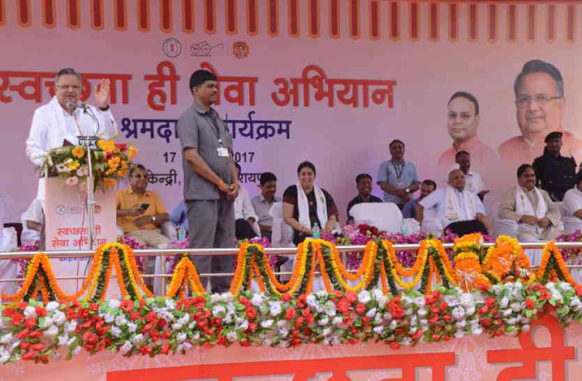 CM Raman Singh CM रमन बोले - मुख्यमंत्री नहीं रहा तो सरपंच बनने में भी नहीं आएगी शर्म