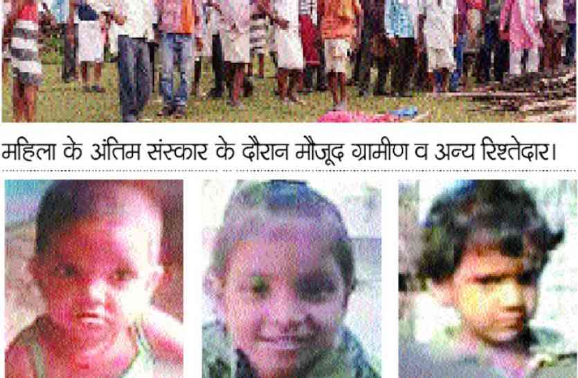 Police will Check Womens Hand Writing तीन बेटियों सहित मां ने खुद को लगाई थी आग, अब कॉपी में लिखे शब्दों से खुलेगा राज
