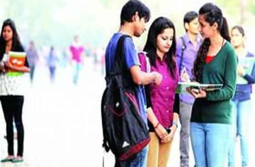 davv exam यूनिवर्सिटी ने परीक्षा केंद्रों से मांगा डेढ़ लाख कोरी कॉपियों का हिसाब