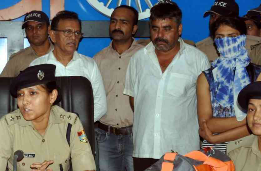 kidney, kidney racket, kidney racket doctor किडनी ट्रांसप्लांट के गोरखधंधा का पर्दाफाश, डॉक्टर और उसका भाई गिरफ्तार