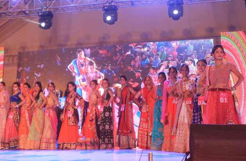 fashion show लेकसिटी में बच्चों संग युवाओं ने बिखेरे जलवे, फैशन की अजब रंग-रीत ने लुभाया