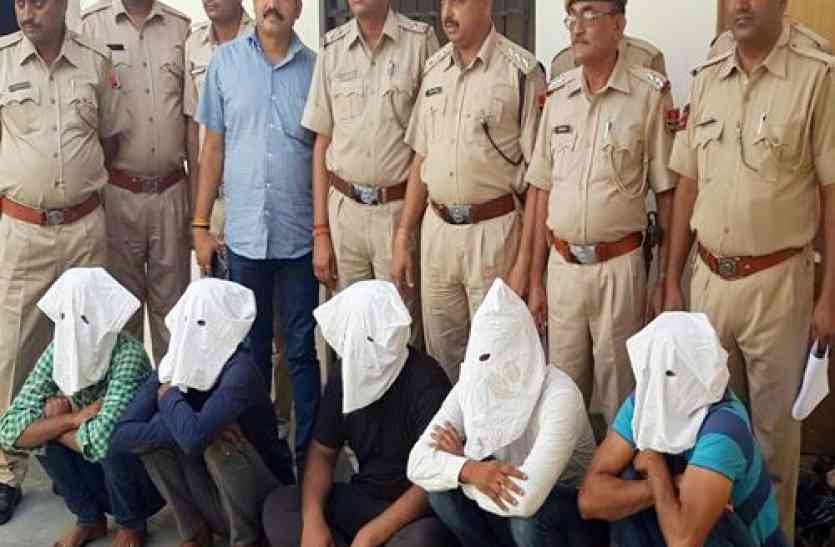 gang arrest in ajmer by police अजमेर में खौफ फैलाया इस गैंग ने, मासूम बच्चों से यूं कराते थे चोरियां