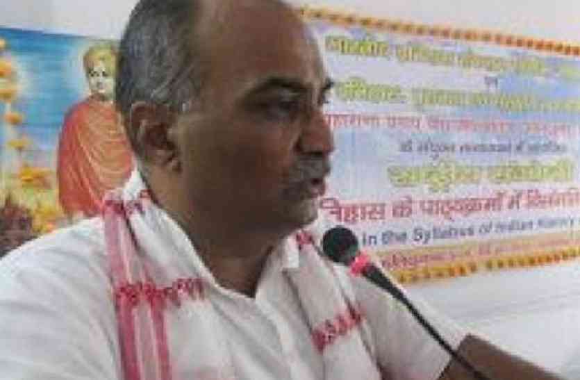 balmukund pandey पूर्वजों की गौरवगाथा भावी पीढ़ी के समक्ष प्रस्तुत करें : डॉ. बाल मुकुन्द पाण्डेय