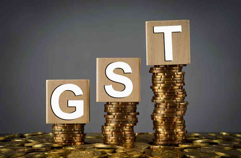 Traders getting trouble from GST GST से क्यों हैं परेशान व्यापारी ?