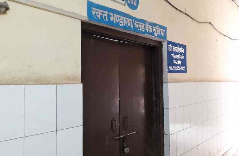hospital इमरजेंसी में नहीं दिल की जांच