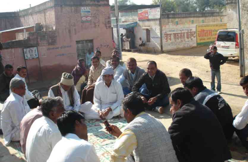 indian village जीवन के विकास को धकेलती रूढ़ियाँ