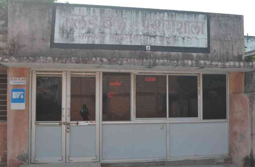 jalorenews सेहत सुधारो... जिले मेें चार में से 3 ब्लड स्टोरेज यूनिट बंद