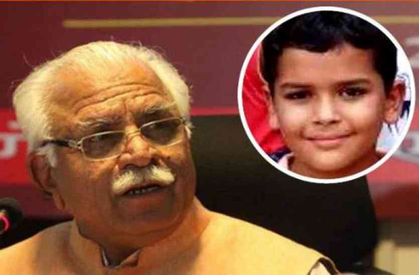 Manohar Lal Khattar प्रद्युम्न हत्या की होगी सीबीआई जांच: खट्टर