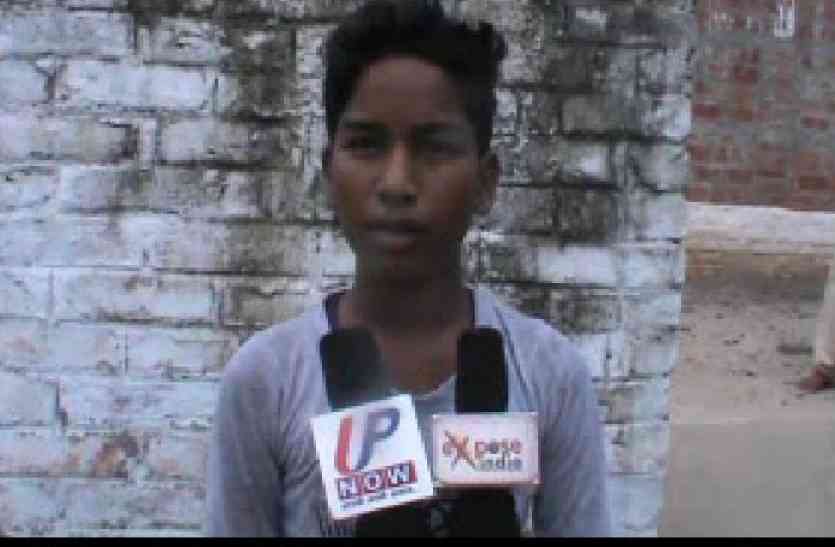 teacher brutally beaten student शिक्षक ने मासूम छात्र को बेरहमी से पीटा
