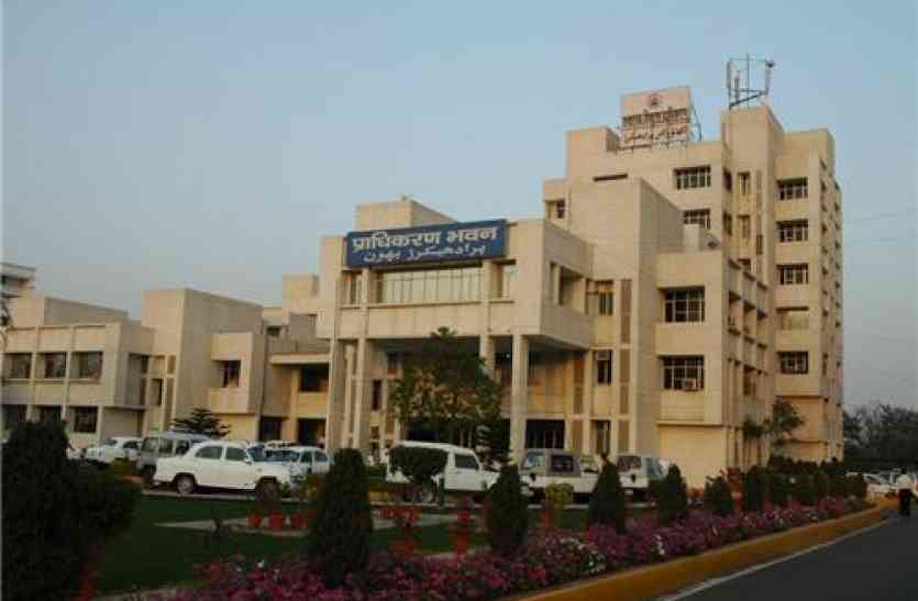LDA एलडीए का फिर दिखा अपनों के लिए प्यार, पूरे शहर में मिले कुल 7 भूमाफिया