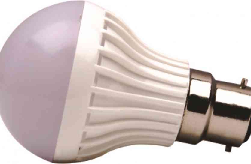 Led Bulb फर्जीवाड़ा : कंपनी ने एलईडी बल्ब दिया नहीं और वसूलने लगी रकम
