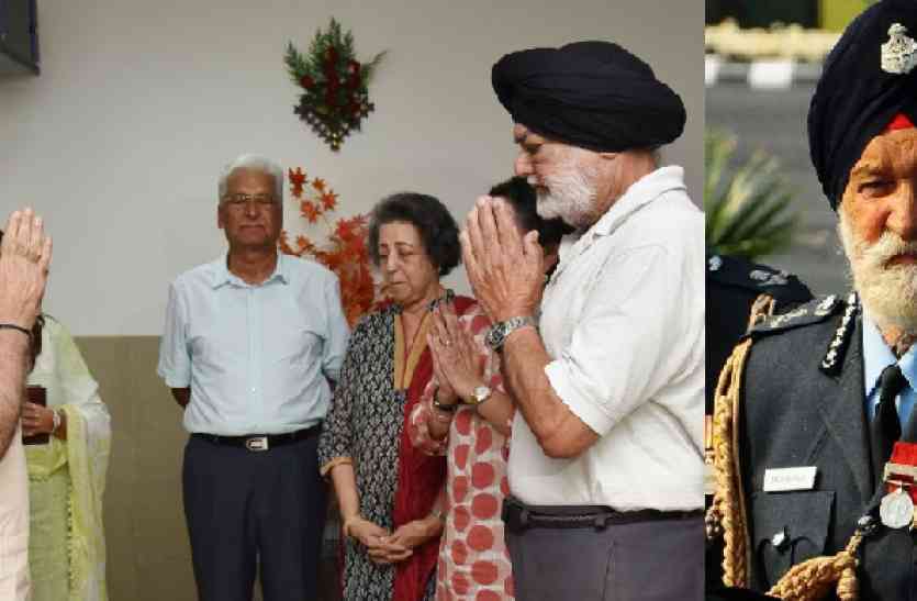 State Funeral to Indian Air force Marshal Arjan Singh at Delhi Marshal Arjan Singh : सैन्य सम्मान के साथ होगा अंतिम संस्कार, आधा झुका रहेगा राष्ट्रीय ध्वज