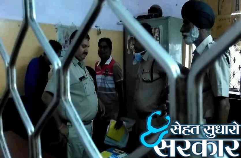 Healthcare in India, Healthcare in Rajasthan, National health mission, sehatsudharosarkar, Negligence in Treatment, JK Lone Hospital, Kota Hospital, Ventilator, Patient Death in MBS, Swine Flu, Dengu, Death of Swine Flu Patient, Swine Flu in Kota, Swine Flu in Rajasthan, Rajasthan Patrika, Kota Patrika, Patrika News, Kota News #sehatsudharosarkar: भामाशाह कार्ड लेकर भी नहीं किया रजिस्ट्रेशन, तीमारदार और अस्पताल कर्मी भिड़े