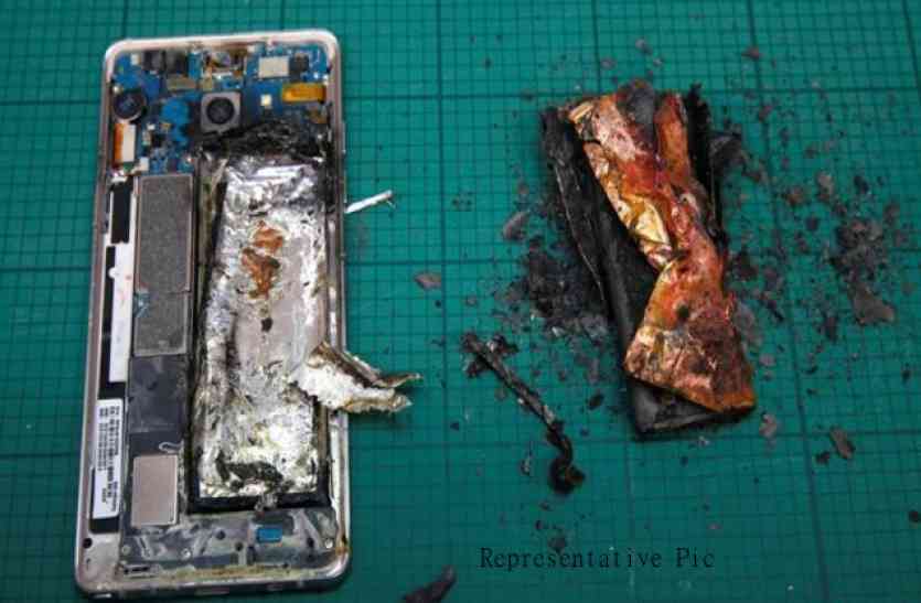 Mobile Battery मोबाइल की बैट्री में आग लगने से बचाएंगे हीरे के कण