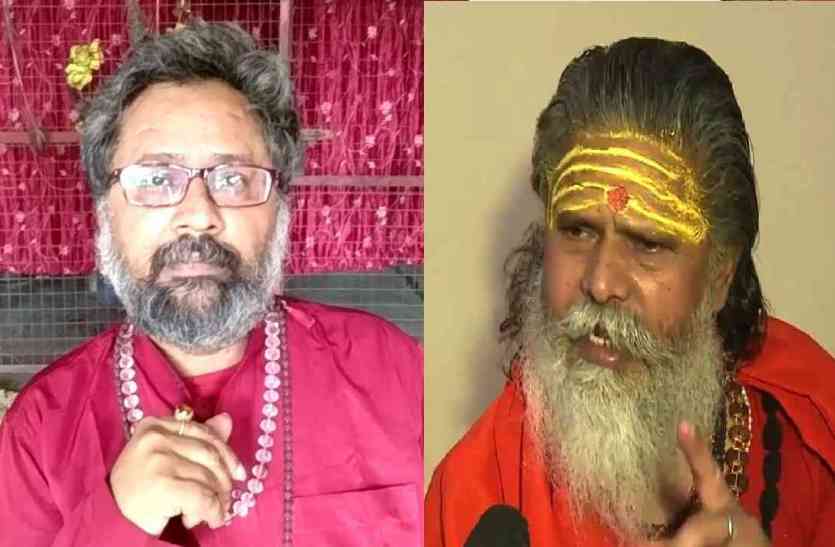 big allegation on akhil bhartiya akhara parishad chief अखिल भारतीय अखाड़ा परिषद के अध्यक्ष नरेंद्र गिरी पर जान से मारने की धमकी का आरोप लगा