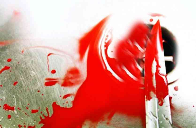 murder बुजुर्ग दंपति की धारदार हथियार से हत्या, क्षत- विक्षत हालत में मिला शव