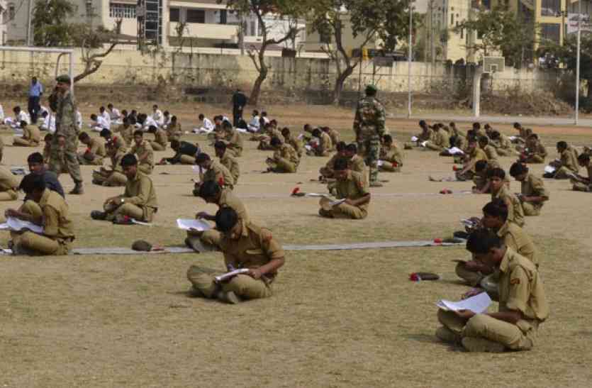ncc camp in ajmer stadium अरे ये क्या किया एनसीसी ने, कैंप के लिए लोगों से लिया हजारों लोगों से पंगा