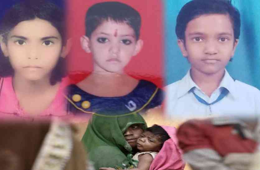 khandela 3 died children अनजान बीमारी से तीन बच्चियों की मौत, गांव में फैली दहशत, चिकित्सा मंत्री ने कहा हमारी कोई गलती नहीं...