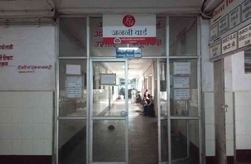 Pratapgarh rajasthan गम्भीर बीमारी पर रैफर