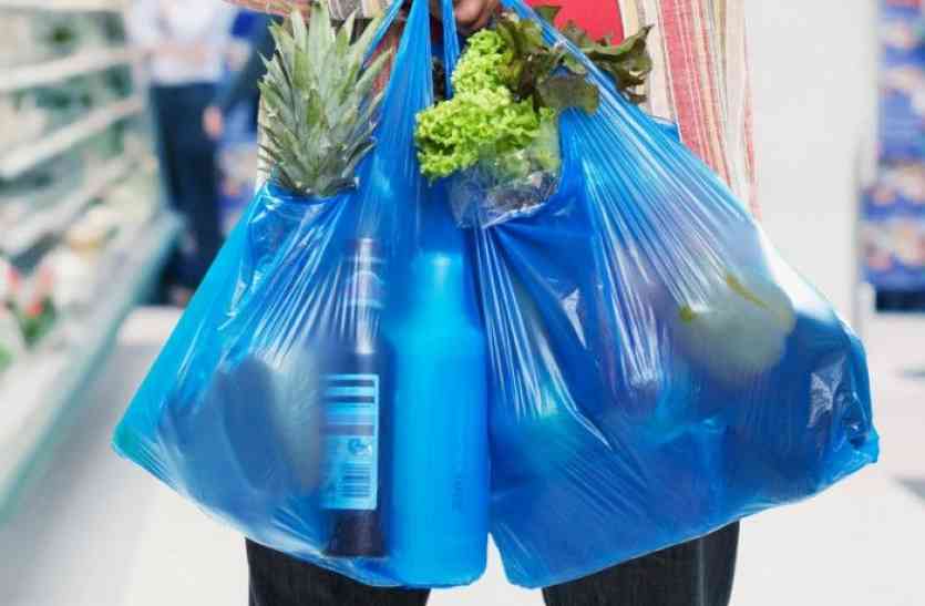 carry bag packaging units कैरी बैग की आड़ में पैकेजिंग उद्योग बर्बाद कर रहा प्रदूषण बोर्ड