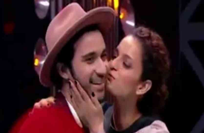 kangana ranaut kiss raghav juyal OMG! ऋतिक संग हुए विवाद के बाद अब इस लड़के को रियेलिटी शो में KISS करती दिखी कंगना !!