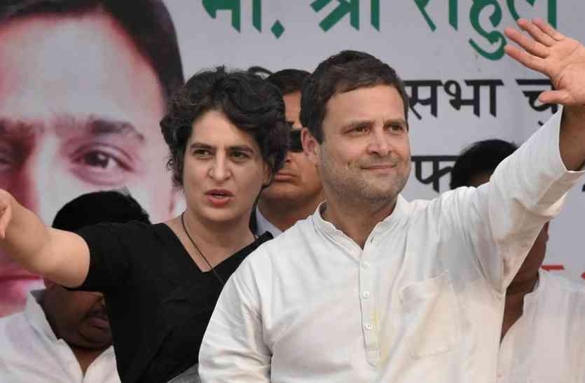 Rahul gandhi राहुल की ढाल बनेंगी प्रियंका, इंदिरा गांधी शताब्दी समारोह के जरिए यूपी में कांग्रेस को मजबूत करने की कोशिश