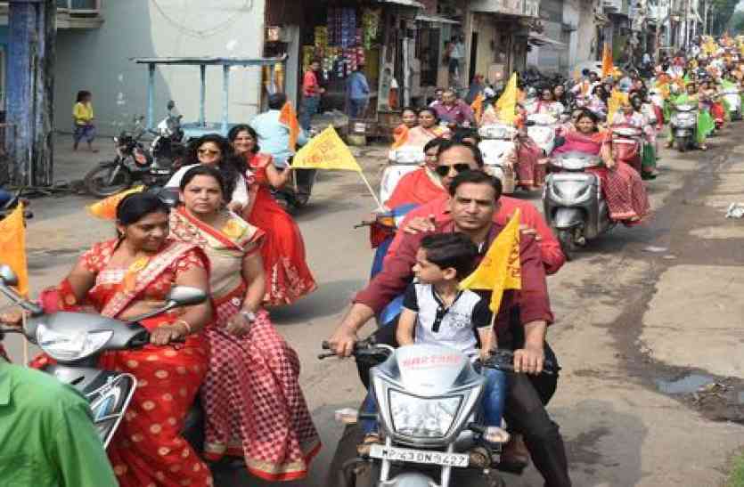 patrika अग्रवाल समाज ने निकाली सामाजिक चेतना वाहन रैली