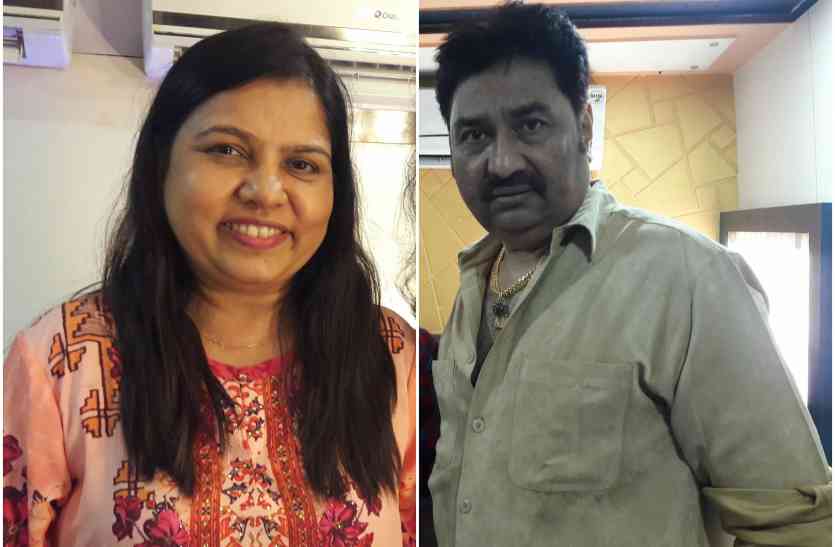 Sadhna Sargam and Kumar Sanu आज के दौर के संगीत को मेलॉडी किंग कुमार सानू ने बताया साजिश....!