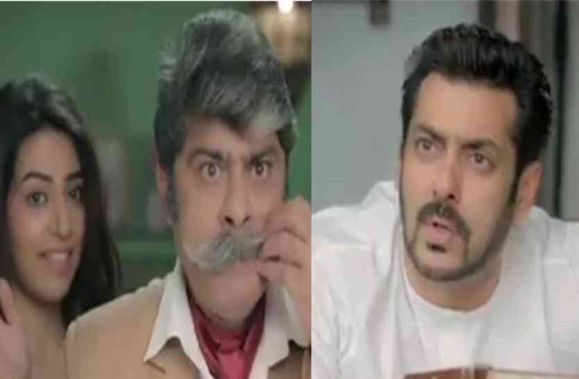 bigg boss 11 promo BIGG BOSS 11 PROMO: जब सलमान ने पड़ोसन की खिड़की पर झांका और गाया-मेरे सामने वाली खिड़की में.....