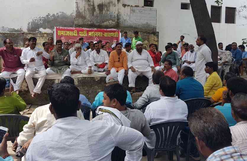 पूर्व मंत्री सुरेंद्र पटेल की पीएम को चुनौती अखिलेश सरकार के मंत्री ने PM मोदी को काशी के किसी वार्ड में विकास दिखाने की दी चुनौती