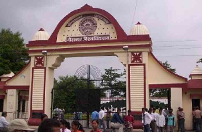 Retired teacher honor ceremony organized देश की दशा व दिशा तय करता है शिक्षक: प्रो.राजेंद्र प्रसाद