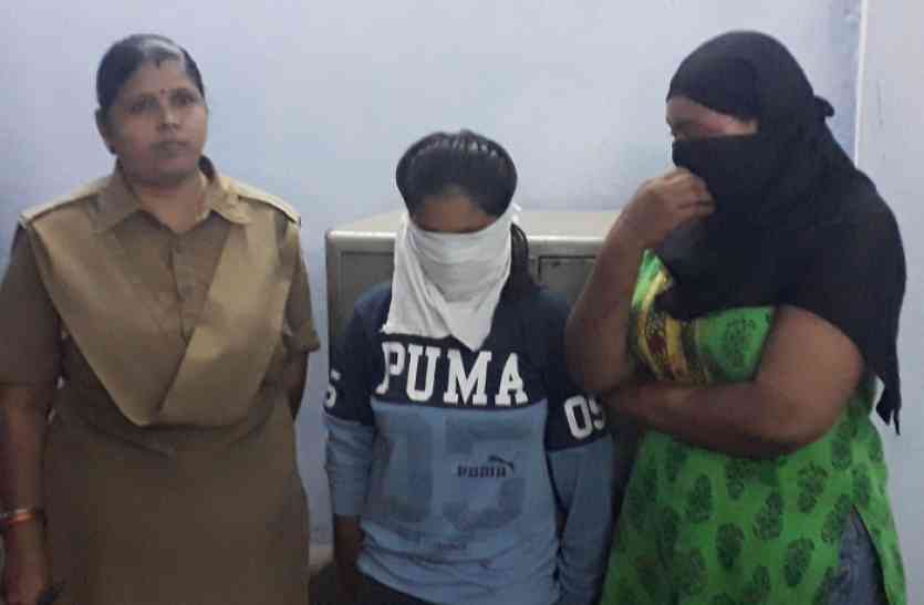 2 Girls and 4 Boys Arrest in Sex Racket Case कोटा के नयापुरा स्थित होटल में देह व्यापार करते दो युवतियों सहित चार गिरफ्तार