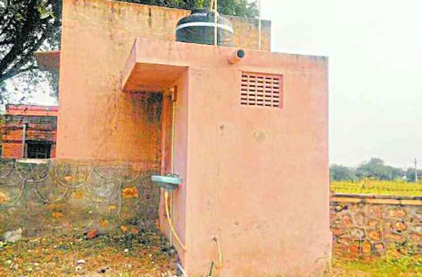 स्वच्छ भारत अभियान स्वच्छ भारत अभियान : डिस्कॉम अधिकारी ने पेश की मिसाल...