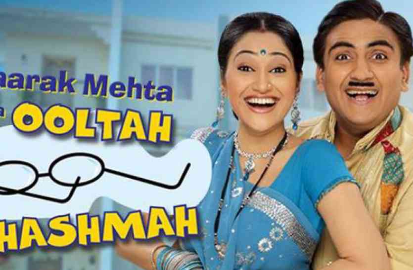 taarak mehta ka ooltah chashma SHIT! तो क्या अब बंद हो जाएगा कॅामेडी शो तारक मेहता का उल्टा चश्मा !!