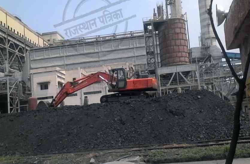 Kota Thermal, Kota Super Thermal Power Station, JVVNL, Scam in Kota Thermal, Rajasthan Patrika, Kota Patrika, Patrika News, Kota News कोटा थर्मल को अफसरों ने लगाई करोड़ों की चपत, चहेतों को दे दिया मैन्युअली कोयला उठाने का ठेका