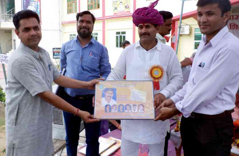 शैक्षिक अधिवेशन शैक्षिक अधिवेशन: शिक्षा की डगर मुश्किल है, पर नामुमकिन नहीं-गुर्जर