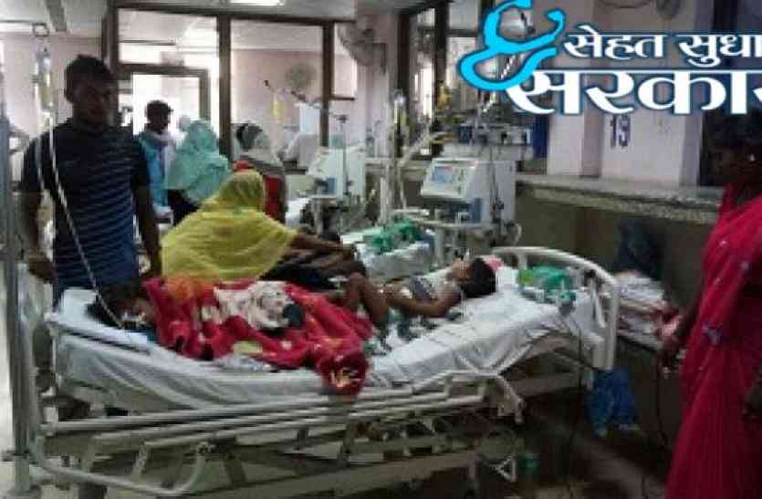 Healthcare in India, Healthcare in Rajasthan, National health mission, sehatsudharosarkar, Negligence in Treatment, JK Lone Hospital, Kota Hospital, Ventilator, Patient Death in MBS, Swine Flu, Dengu, Death of Swine Flu Patient, Swine Flu in Kota, Swine Flu in Rajasthan, Rajasthan Patrika, Kota Patrika, Patrika News, Kota News #sehatsudharosarkar: अस्पतालों की व्यवस्थाएं वेंटीलेटर पर और वेंटीलेटर पड़े हैं खराब