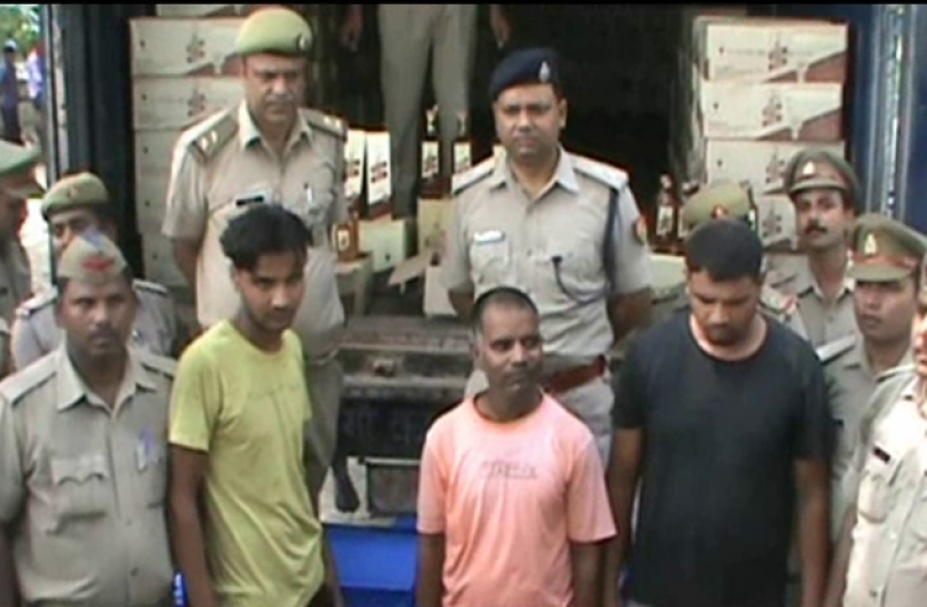 wine smuggler arrested हरियाणा से बिहार भेजी जा रही 50 लाख की शराब बरामद