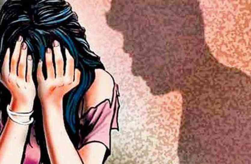 youth नर्सिंग स्टूडेंट को पहले प्यार में फंसाया फिर नौकरी दिलाने के बहाने रेप और दी ऐसी सजा जीवन भर रहेगी याद
