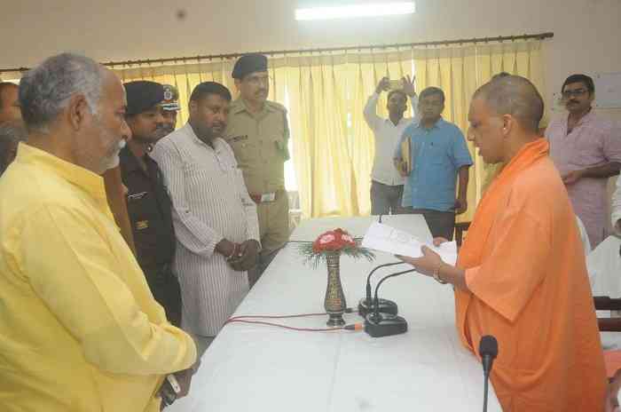 सीएम योग