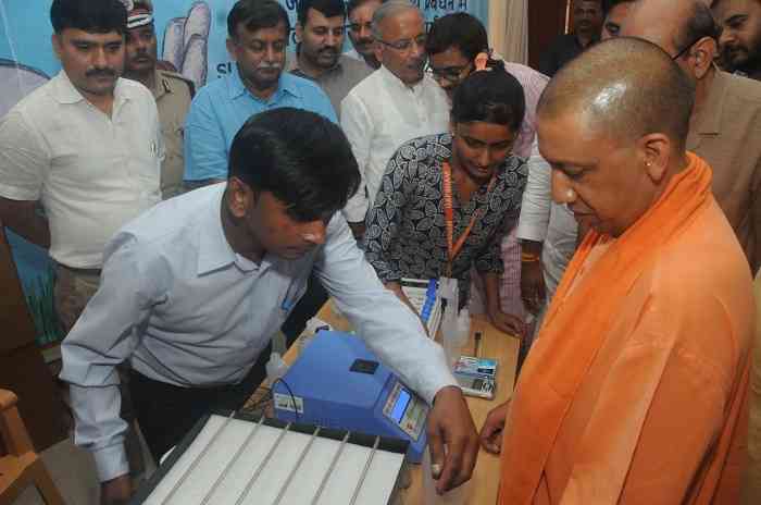 सीएम योगी