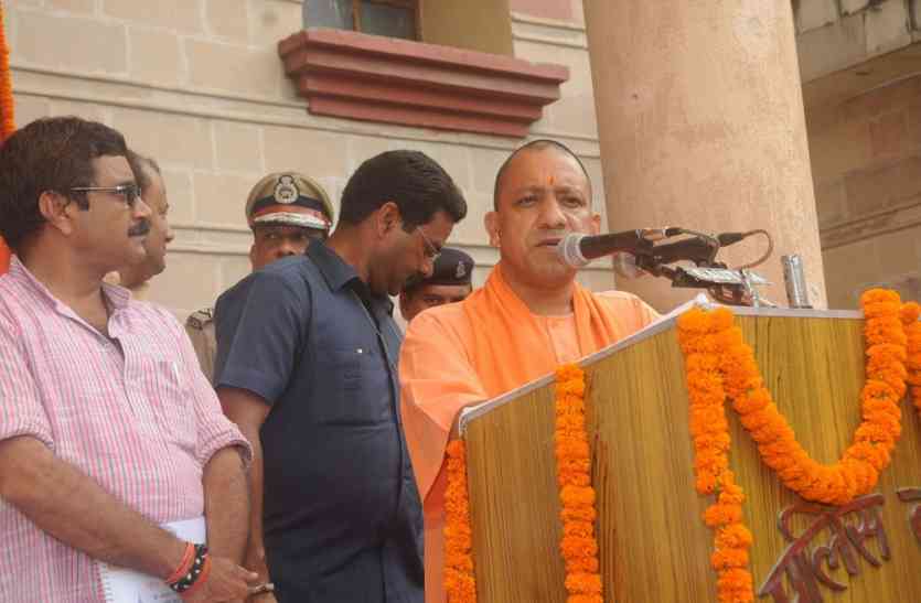 सीएम वाराणसी में CM का चौथा वाराणसी दौरा, फिर जल निगम को मिला अल्टीमेटम