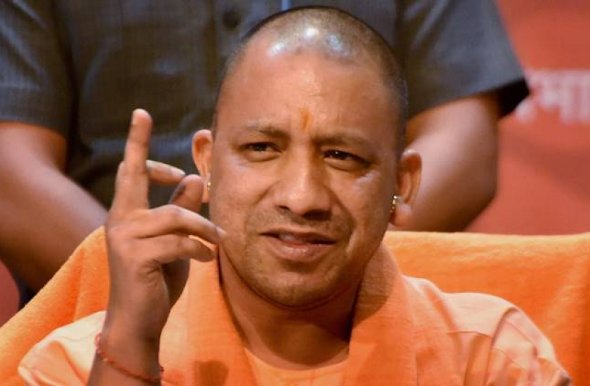 cm yogi पीएम के दौरे से पहले सीएम योगी लेंगे तैयारियों का जायजा