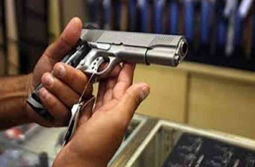 gun हथियारों के लाइसेंस लेने के मामले में एटीएस ने किया अब तक का सबसे बड़ा खुलासा