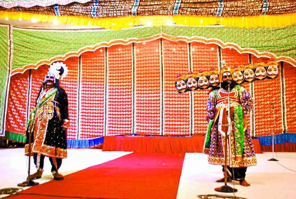 ramleela