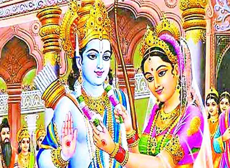 ram vivah