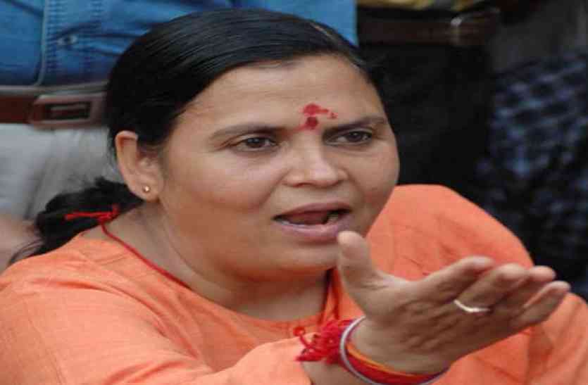 Uma Bharti अपराधियों के साथ खड़ेे होते थे माया और अखिलेश: उमा भारती