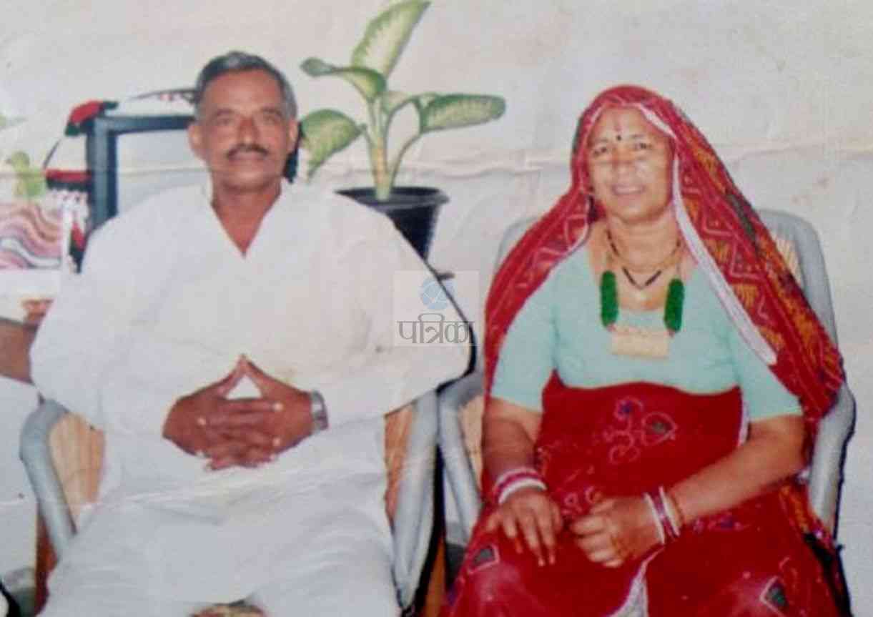 amraram with his wife